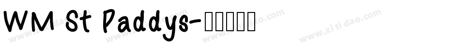WM St Paddys字体转换